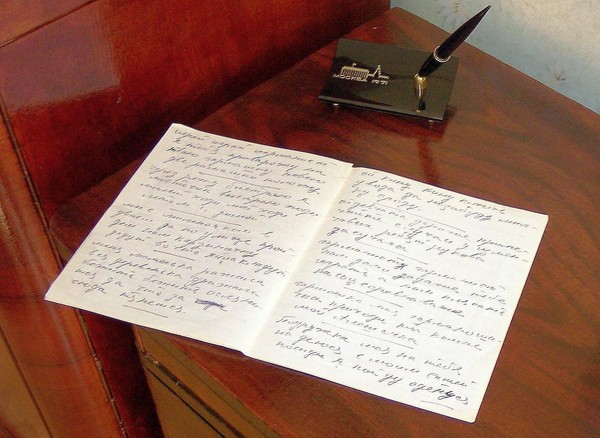 Беседа «Частушки Марии Мордасовой»