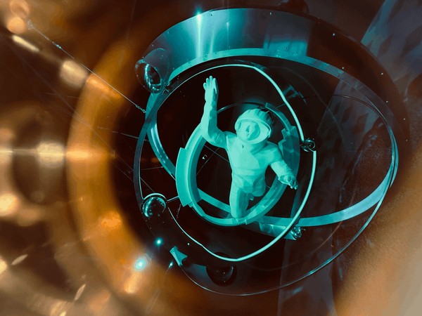 Экскурсия «Формула будущего»