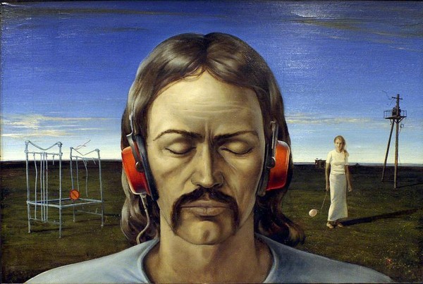 Выставка «Трансреальность»