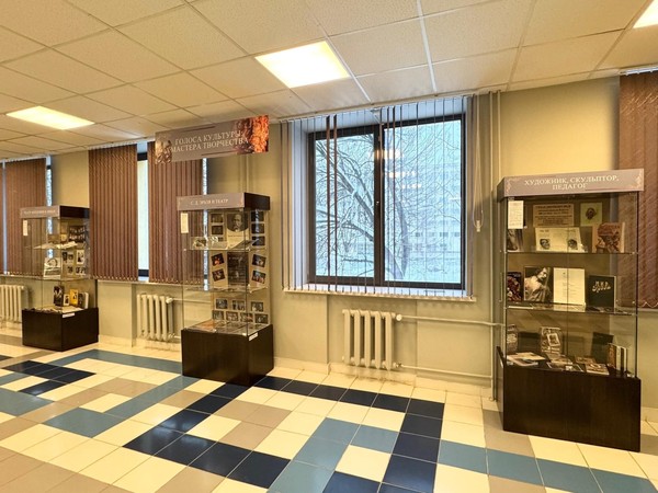 Экскурсия по выставке «Голоса культуры: мастера творчества»