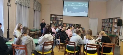 Музыкальный час «Музыкальный поединок»