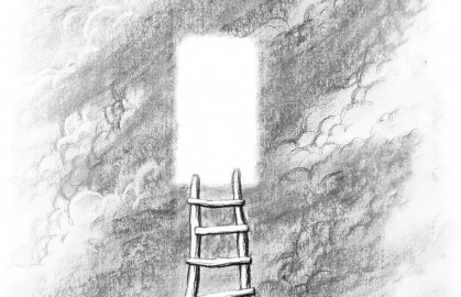 Хромой / Аҡһаҡ