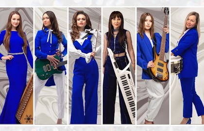 Группа «ОТТА». Медиашторм тур 2026