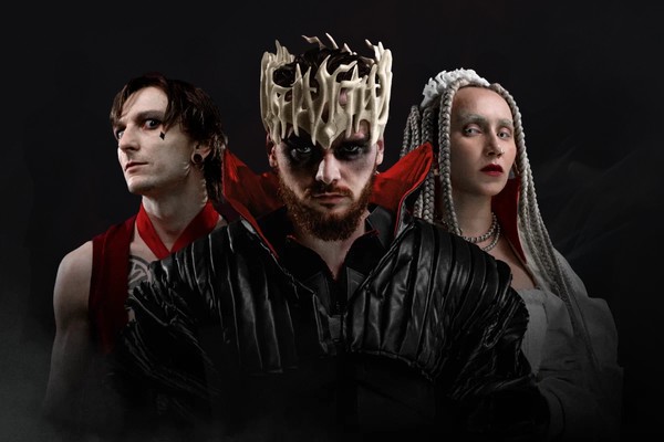 Не говори кто