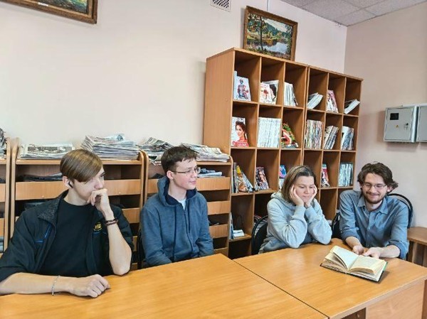 Литературная беседа «Не оставайся равнодушным»