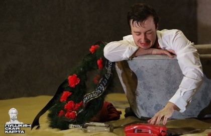 Филипп Душин