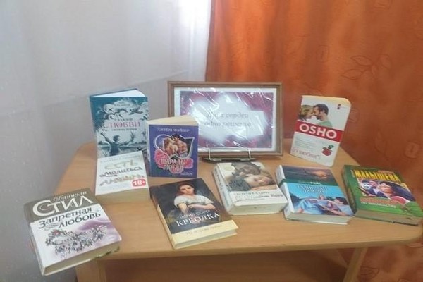 Выставка-праздник «Двух сердец – одно решение»