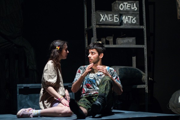 Спектакль «Двое в темноте»