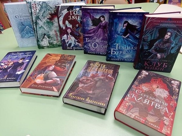 Выставка «Поделись книжной радостью, и она обязательно вернется»