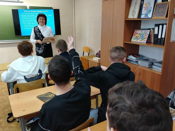 «Җәлил эзләре буйлап...»/«Джалиль: голос времени и народа»