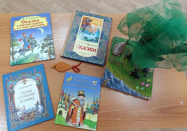 Турнир знатоков сказок «Там русский дух, там Русью пахнет»