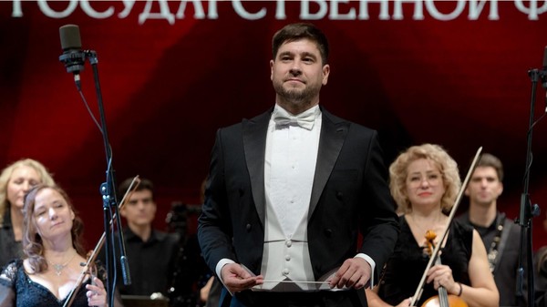 Абонемент № 14 «Приглашает маэстро Михаил Мясников»