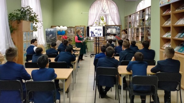 Час мужества «Строки, опаленные войной: поэзия Мусы Джалиля»