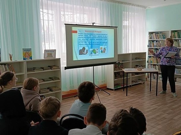 Урок безопасности «Интернет без угроз»