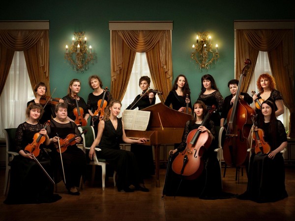 Программа «В. А. Моцарт – 270»