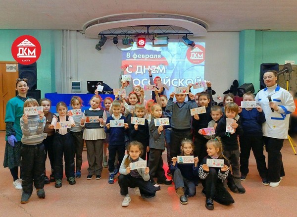 Тематическая беседа «Достояние республики», ко Дню заповедников и национальных парков