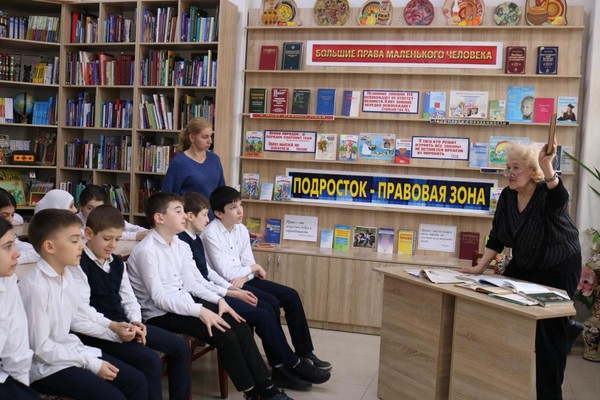 Программа «Твой гений путь нам освещает»