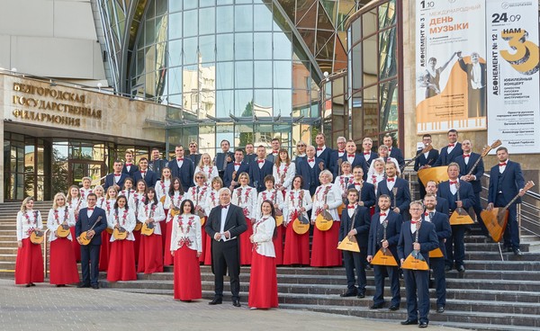 Концерт «Современный фолк»