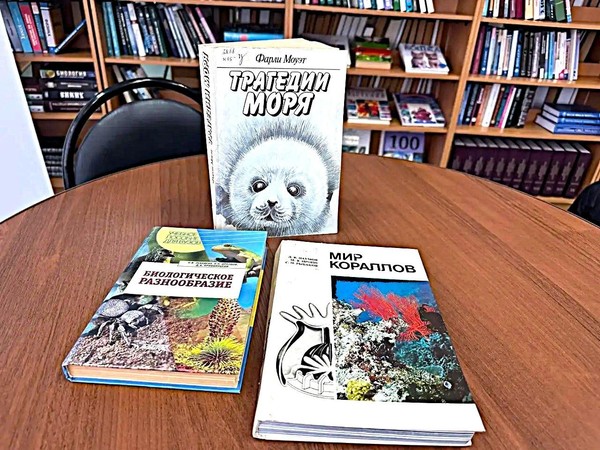 Выставка-мозаика «Безмятежное море»