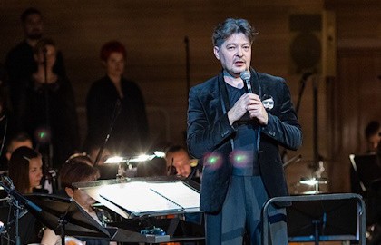 Барклассика: Mascarad