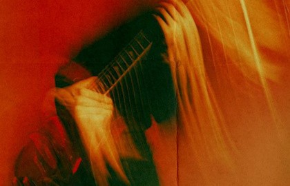 Музыкальный гранж-рок-фестиваль «Гараж»