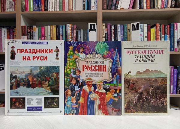 Познавательно-развлекательная программа «Блинная атака»