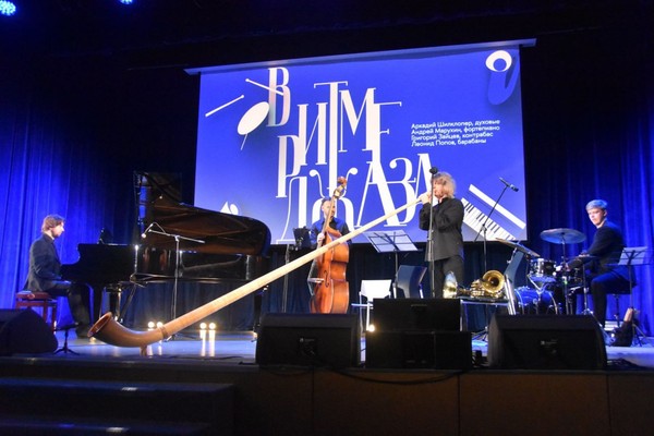 Simple Music Ensemble. Аркадий Шилклопер. Квартет Allegro con Brio