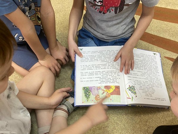 Познавательная игра «Родные поля и просторы»