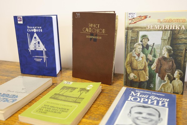 Экспозиция «Твое осталось слово на земле»