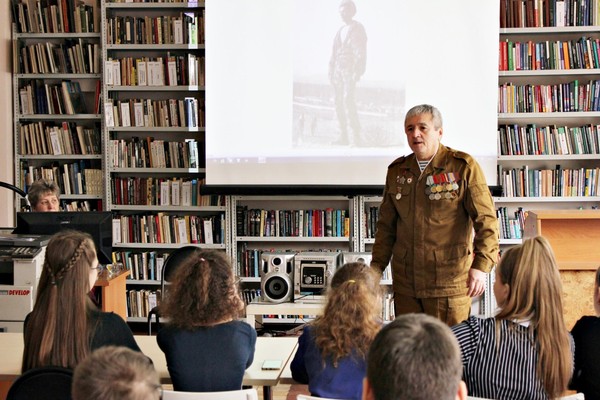 Вечер памяти «Афганистан – трагедия ХХ века»