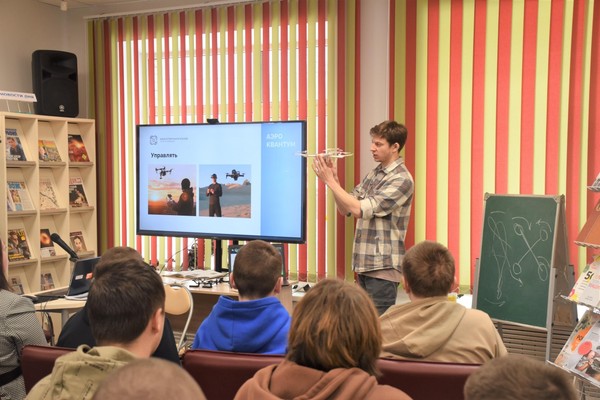 Программа «Наука – дорога в будущее»