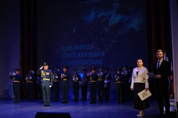 Тематическая программа «Афганистан – наша память»