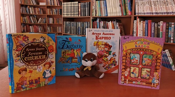 Литературный час «Поэзии улыбчивые строки»