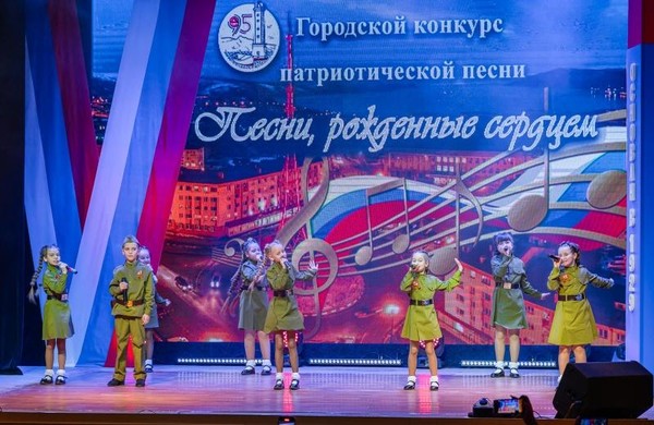 Программа «Песни, рожденные сердцем»