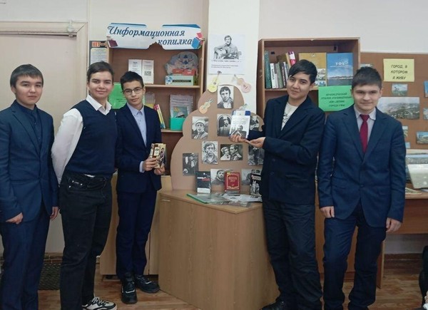 Программа «Звезда по имени В. С. Высоцкий»