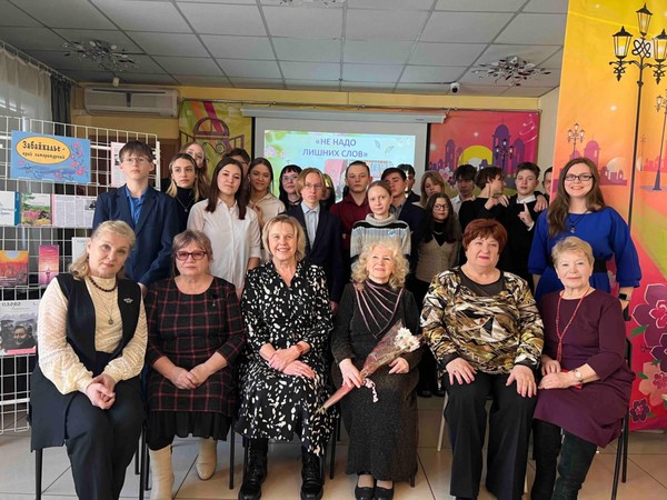 Презентация книги «Герои земли сибирской. Том 2»