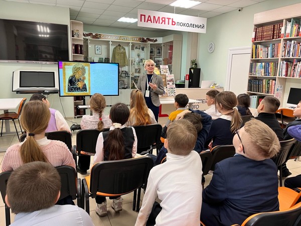 Урок православной культуры «Сретение Господне – праздник веры в лучшее»