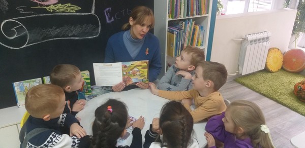 Презентация книги-мечты Андрея Подистова