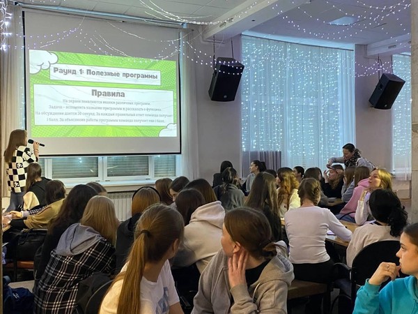 Программа «Быть под защитой в сети»