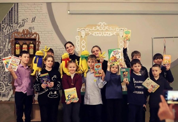 Литературный спектакль «Медовый сюрприз»