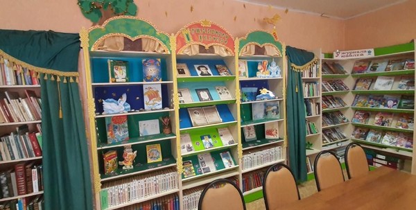 Встреча «Путешествие в страну дорожных знаков»