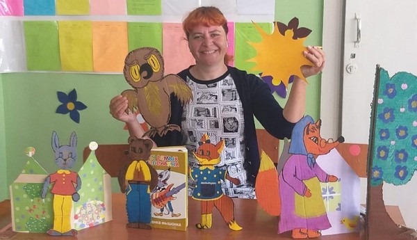 Интерактивный настольный театр «Подушка для солнышка»