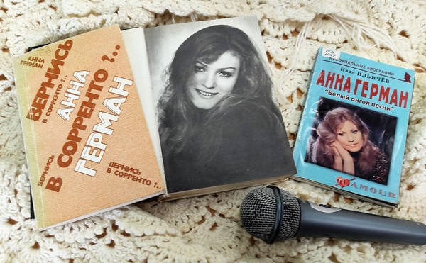 Музыкальный вечер: «Светит нам знакомая звезда»