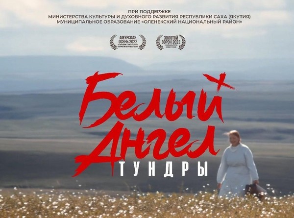 Кинозал «Ретро» приглашает