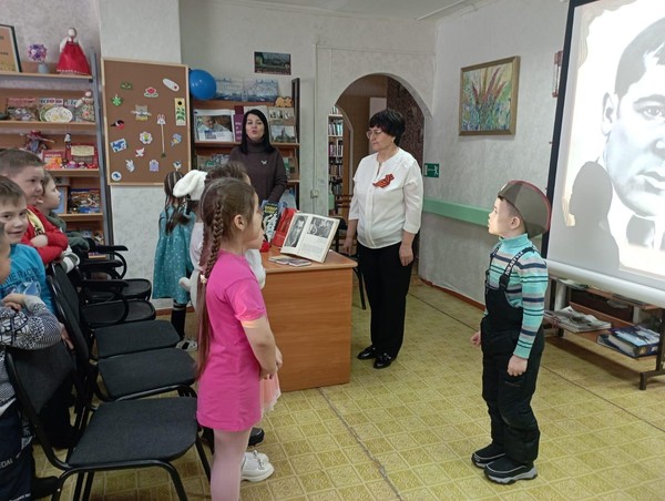 Урок мужества «В отважном сердце вечность есть»