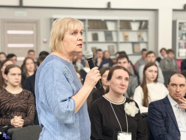 «Актуальные проблемы исторических исследований»