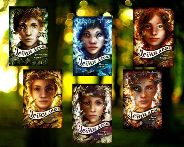 Детский книжный клуб «Букбург»