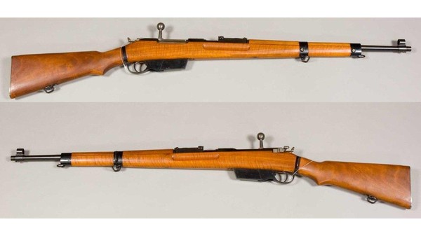 Тематическая беседа «Оружие союзников Германии. Венгерская винтовка FEG 35M»