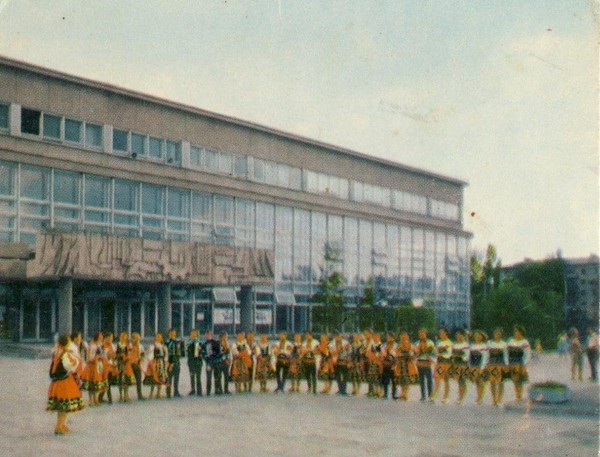 Тематическая беседа «Дворец культуры им. 50-летия Октября»