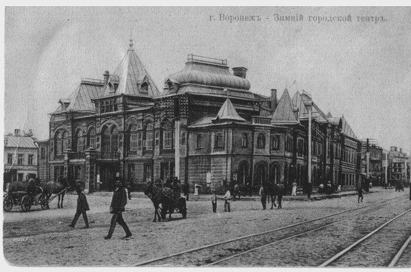 Тематическая беседа «Зимний городской театр»